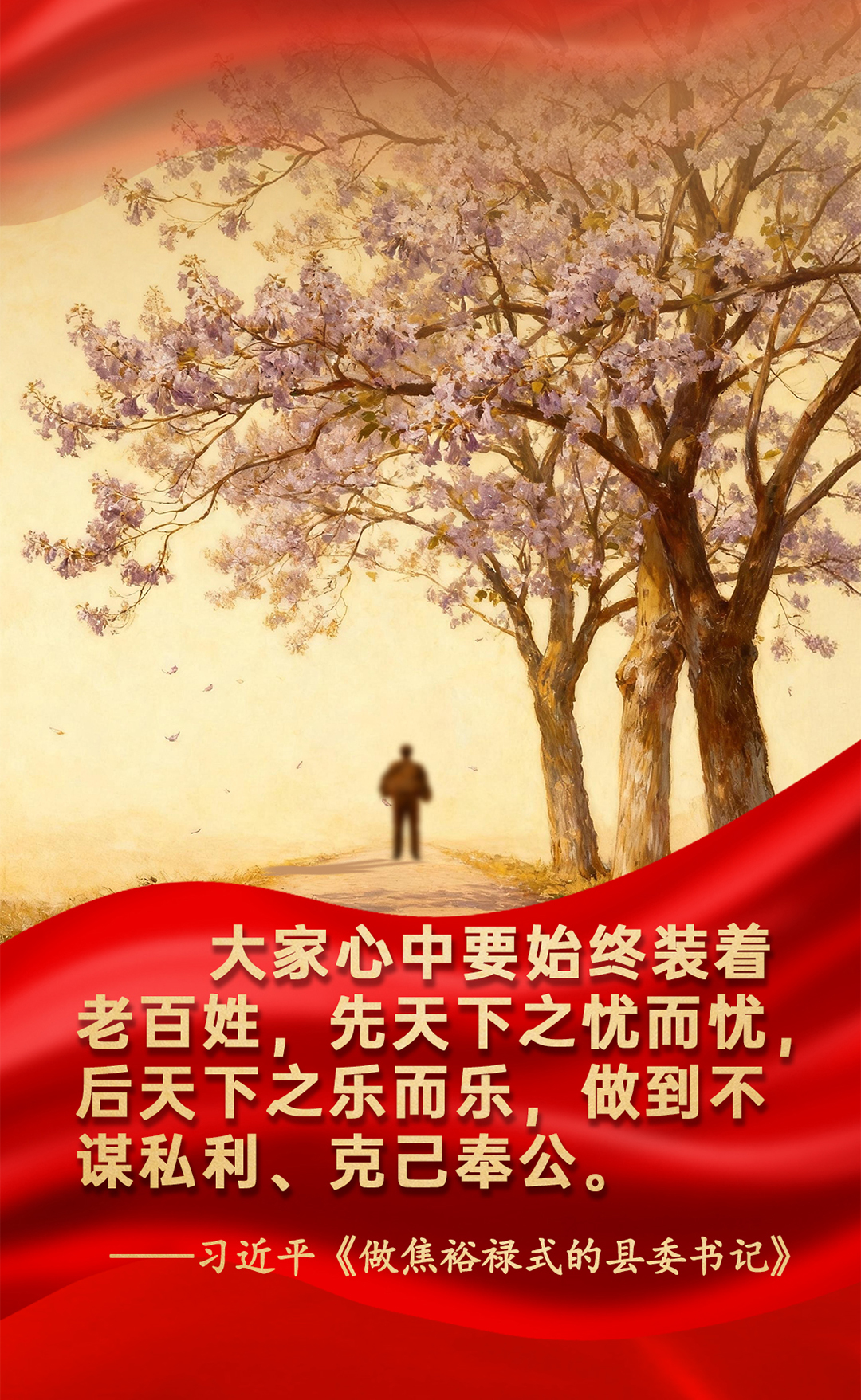长图5